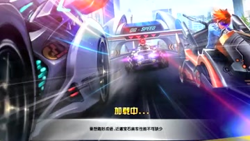 九哥解说：边笑边跑，身体好好！