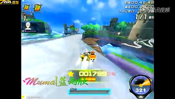 【极速之王原装版】天空之城1.22.97（A车）