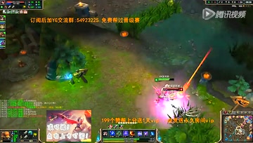 YG帮粉丝过晋级赛，打野瞎子教你如何野区养猪
