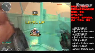 【Jacky】生化剑客模式《沙漠要塞》地图试玩