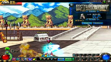 散打59 语音讲解 改版后武神新加点