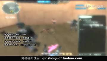 M4A1-绚樱 实战爆破