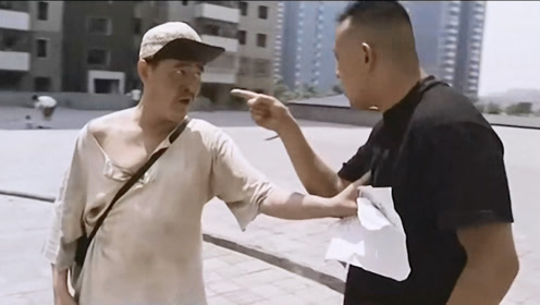 赵本山和范伟喜剧一开口就让人笑,大叔更高级的这是电影老电影乘风破浪图片