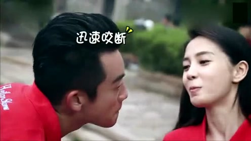 angelababy郑恺吃饼干,吃到了不到一厘米,场面非常羞涩!