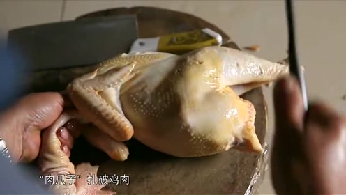 舌尖：大厨做一只烧鸡，竟要这么多工序，出锅后让人口水直流
