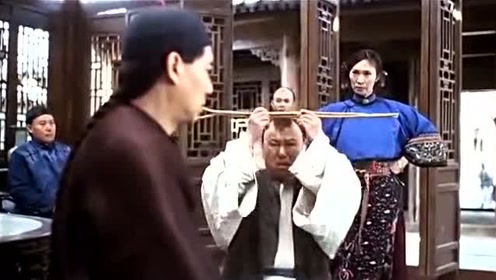 苗翠花虽然武功很高,但在家里方德说家法伺候,她也会老实的跪下