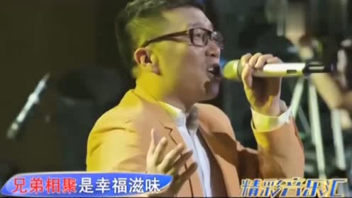 庞龙一首《兄弟干杯》,沧桑的歌声,唱的太有感觉了