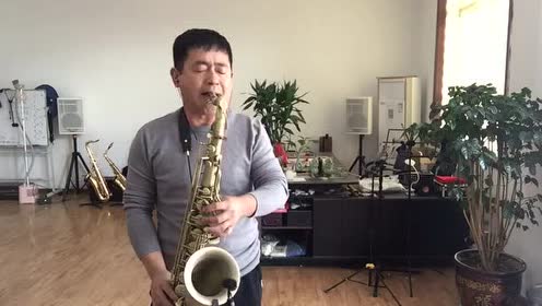 大哥萨克斯《大阪时雨》低音区奏出成熟男人的稳重与沧桑,太好听
