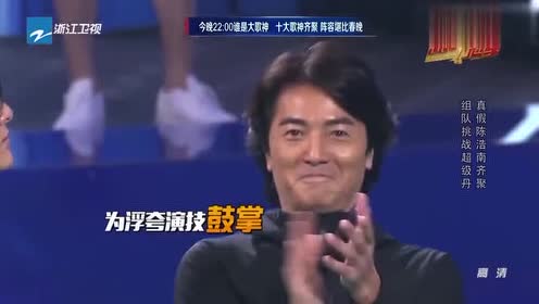 孤独求败的滋味谁?于震杨烁共演的电视剧图片