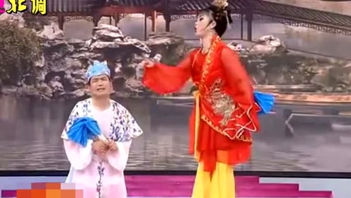 二人转精选 赵晓波 郭旺《大西厢》好看好听好玩!