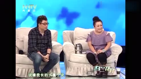 王为念带"现任妻子"初次拜会"岳父岳母",竟然吃光一盘饺子!