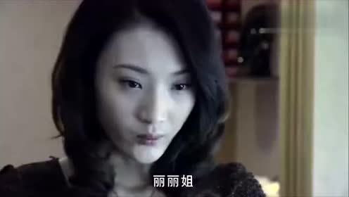 谎言背后:美女懵了!到剧组参加演戏,女主角竟是昔日的死对头!
