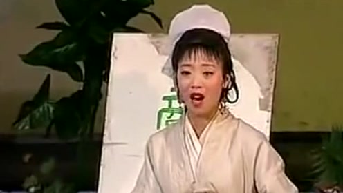 安徽推剧 民间小调《二寡妇上坟》哭坟 "转眼清明佳节又来到"