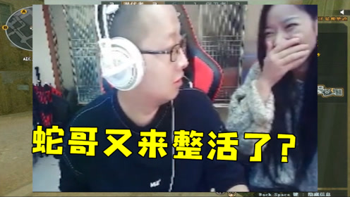 穿越火线cf:团队模式最强走位!停不下来的连杀爆头!