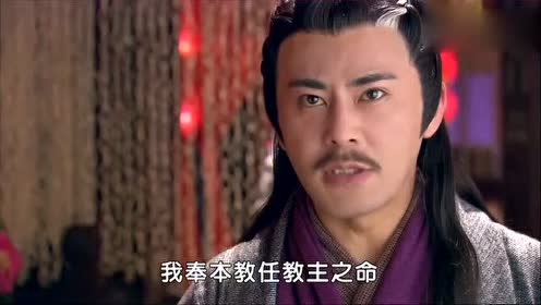 《笑傲江湖》曲阳进入衡山派十分的小心翼翼,结果还是触碰到了机关