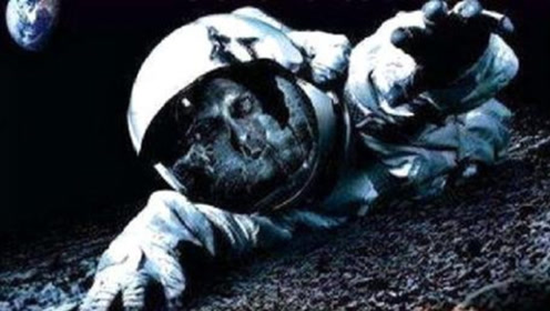 假如宇航员在月球上死亡,100年后,尸体有什么变化?后果太可怕