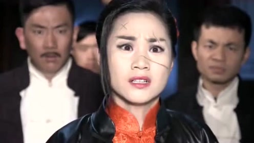 女流氓挑衅燕双鹰,看燕双鹰如何教训她!又跟她赌枪里有没有子弹