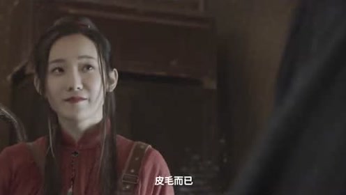 《金陵神捕》:杨言梦发现河边神秘的石柱,这跟四长老的死有关
