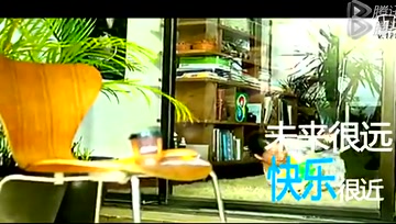 全新一代的选择！青春群画宣传片