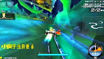 【极速之王原装版】古堡森林1.45.20
