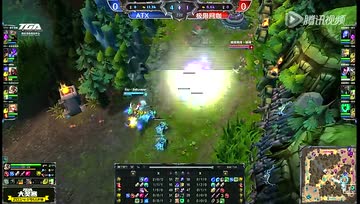 LOL城市英雄争霸赛 F组 ATX vs 极限网咖