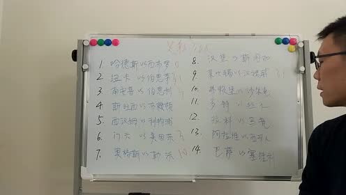 500彩票网专家团队：足彩17166期任九推荐（视频）