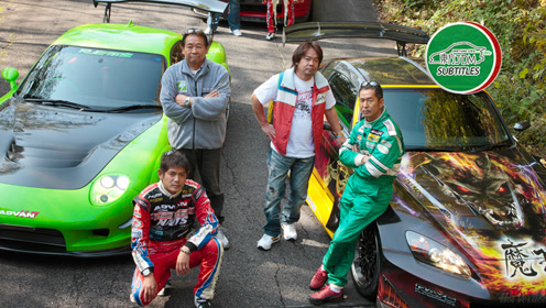 魔王决定战10下 Re雨宫rx 7 Vs J Apos S Racing S00 腾讯视频
