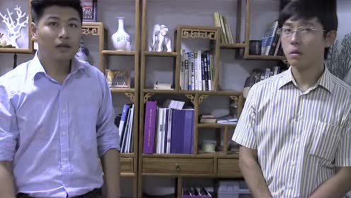 兄弟 董事长 借钱瞧不起 六月哥哥