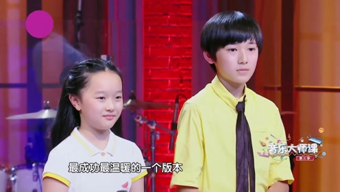 陈弈彤的眼光超棒!大姐姐和小榜样如今发展超好!