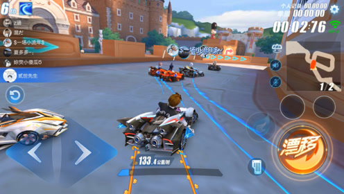 QQ飞车，新手玩转新赛道，搞笑！