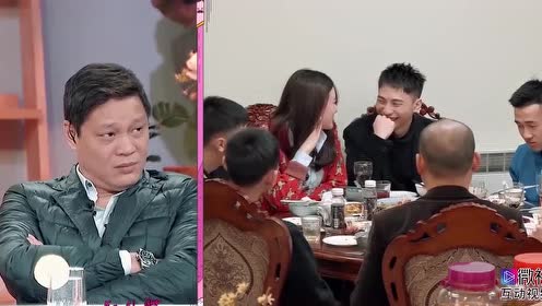 范斯晶男友太逗了,饭桌上吐槽姨夫,逗一家人哈哈大笑!