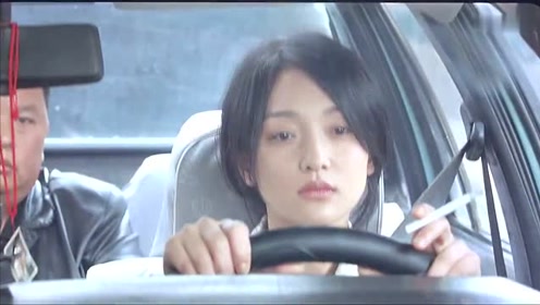 李米的猜想:周迅饰演女司机,开车吸烟这段真帅啊!
