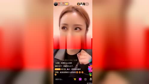 辛巴快手直播
