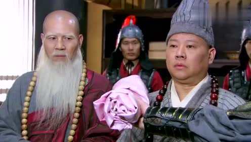 《济公传》济公郭德纲这段哭戏把官兵都感动了,主动撤兵灵隐寺
