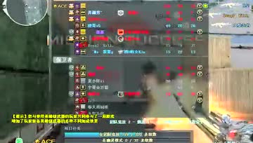 小包子：火麒麟爆走了 激情压家140杀！