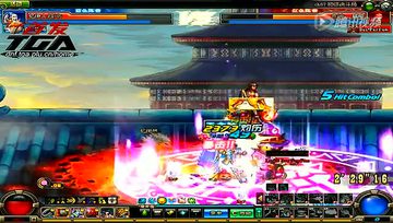 魔道仇东升老仇跨三日常PK-下 14.2.22