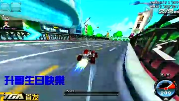【私埝作品】十一城2.11.23祝升哥生日快乐