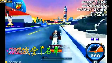 【飞驰之王】雪地拉力Ⅱ1.34.06（雷诺）