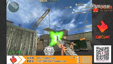 【关键时刻】运输船KILL了多少个人头！