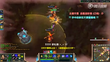 TGA主播开黑体验噩梦人机 AD豹女化身偷塔狂魔