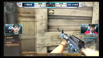 CFS2014中国区 半决赛 CP vs 汉宫 - 爆破