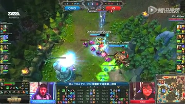 2014LPL春季赛第十周：OMG vs IG 第二场