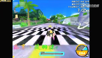 【赛道之王】爱情海1.32.01（大黄蜂）