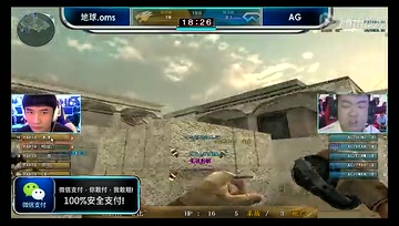 CFPLS5 第四周 第六轮 地球 vs AG-TD