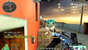 梧桐回忆录：我多震撼，那些年AG战队顶尖选手