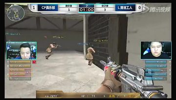 CFS2014中国区 8进4 CP vs L.清洁工人 - 爆破