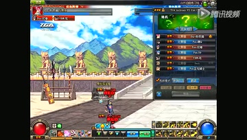 DNF团队赛A组第二轮第二场 FSN vs 四川队