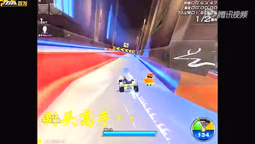 【赛道之王】月光之城1.52.84（爵士）