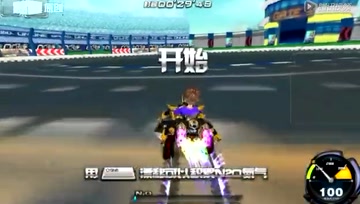 【首发评测】飞车首辆悬浮S车鬼战刀！