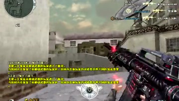 黑骑士游走黑城127杀！